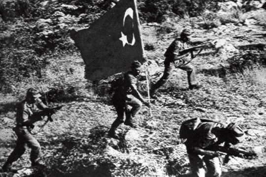 Τουρκική εισβολή στην Κύπρο
